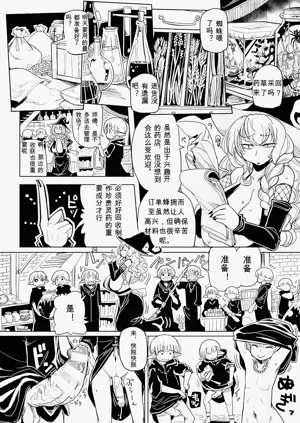 第92頁圖
