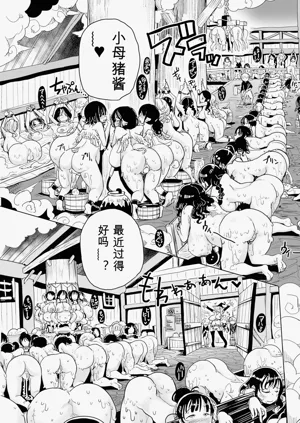 第95頁圖