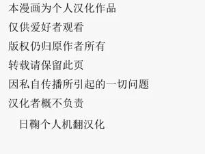 第23页图