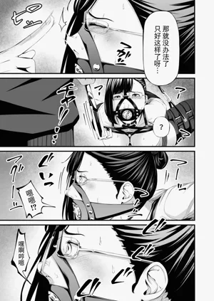 第20頁圖