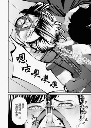 第21頁圖