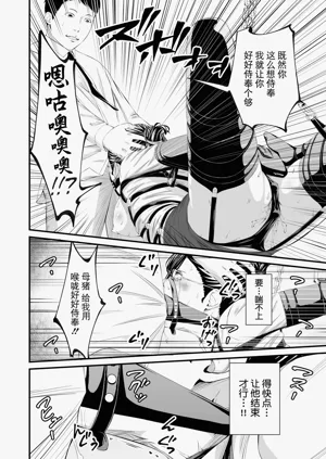 第31頁圖