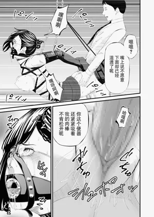 第36頁圖