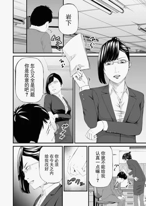 第41頁圖