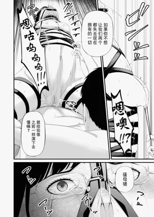 第43頁圖