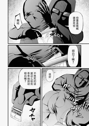 第5頁圖