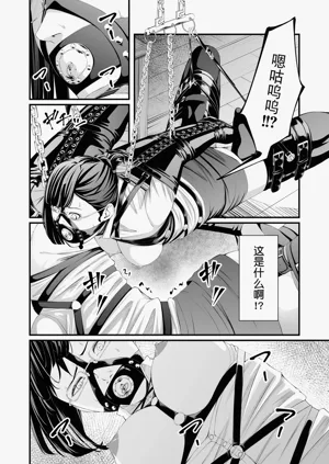 第9頁圖