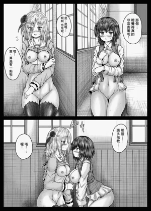 第10页图