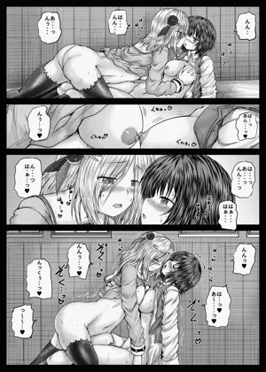 第12页图