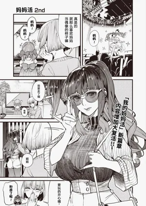 第1页图