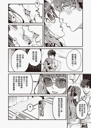 第12页图