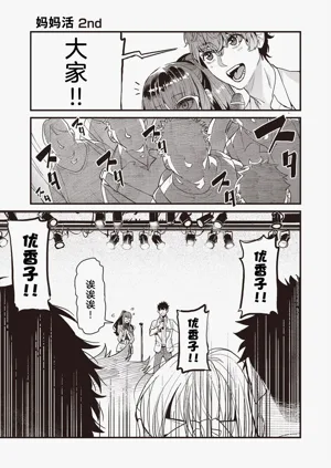 第13页图