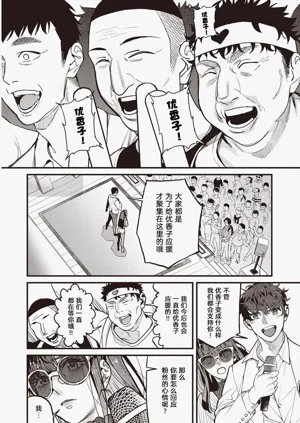 第14页图