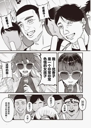 第15页图