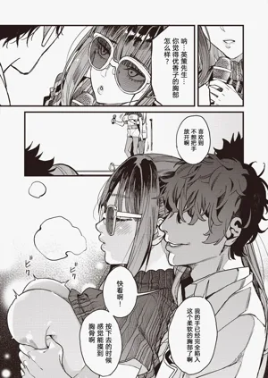 第17页图