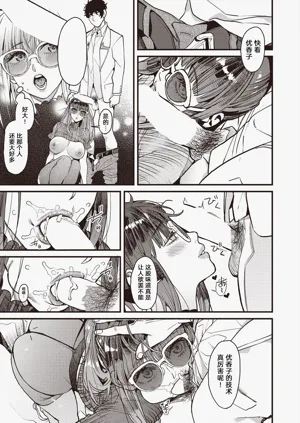 第19页图