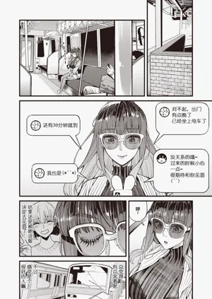 第2页图