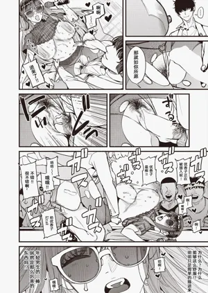 第24页图