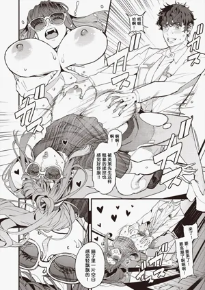 第26页图