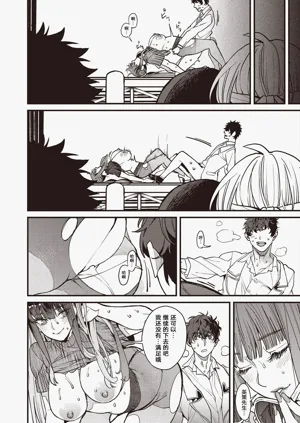 第28页图
