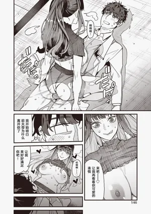 第32页图