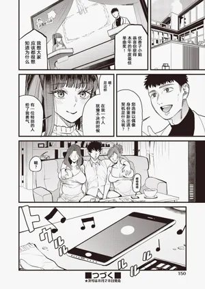 第36页图