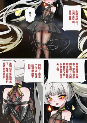 第11頁圖