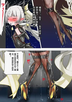 第34頁圖