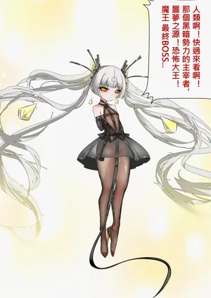 第38頁圖