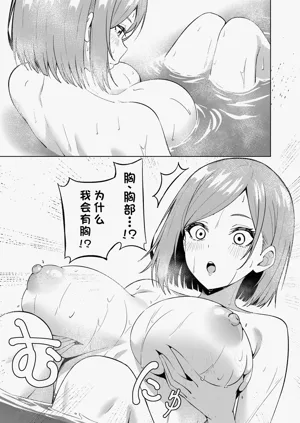 第11頁圖