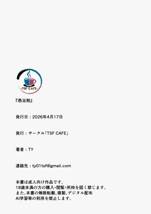 第28頁圖