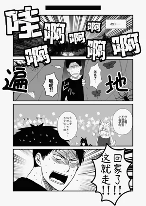第18頁圖