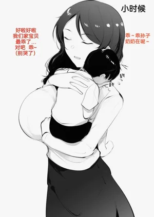 第8頁圖