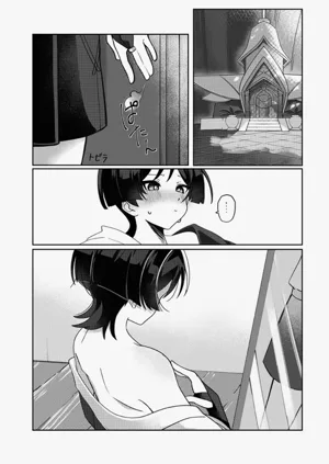 第11页图