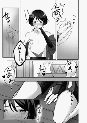 第12页图