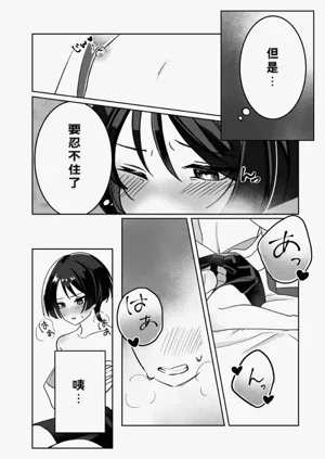 第15页图