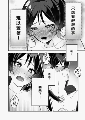 第19页图