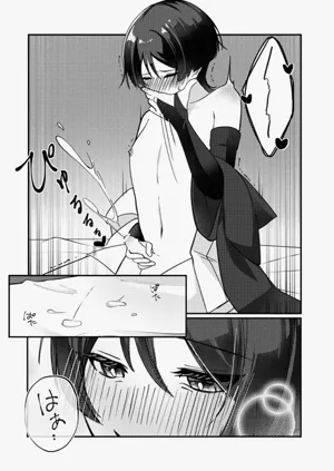 第20页图