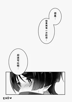 第22页图