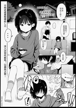 第1页图