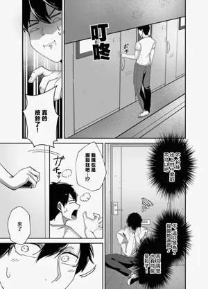 第10页图