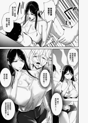 第12页图