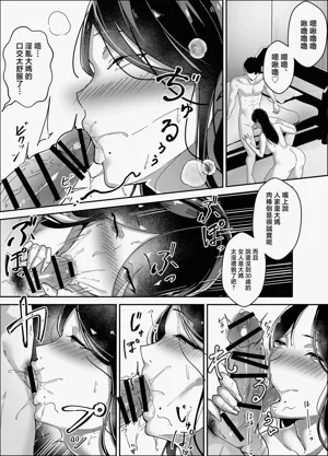 第22页图