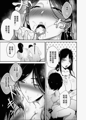 第24页图
