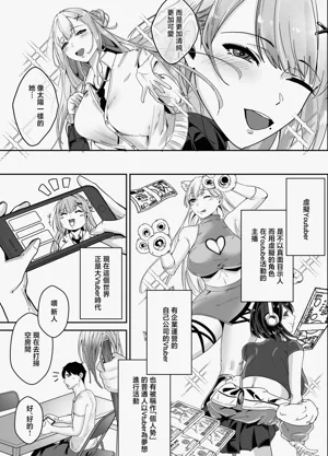 第4页图