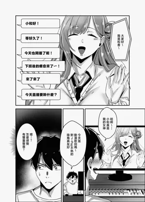 第7页图