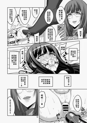 第11頁圖