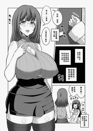 第3頁圖