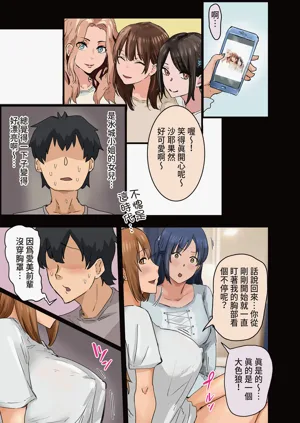 第101頁圖