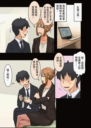 第119頁圖